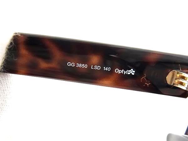 ■極美品■ GUCCI グッチ GG3850 インターロッキングG べっ甲調 メガネ 眼鏡 メンズ レディース ブラウン系 AX0391_画像4