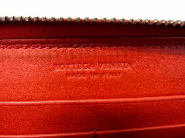 1円 ■美品■ BOTTEGA VENETA ボッテガヴェネタ イントレチャート レザー 長財布 ウォレット レディース メンズ オレンジ系 AT9333_画像5