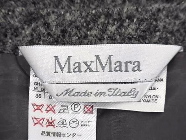 1円 Max Mara マックスマーラ 白タグ ヴァージンウール×ウール セットアップ スーツ スカート 表記サイズ40 洋服 グレー系 AT7401_画像9