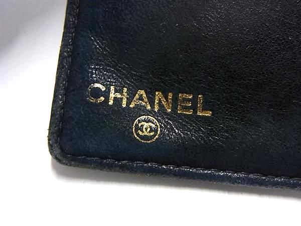 1円 CHANEL シャネル ココマーク キャビアスキン 二つ折り 長財布 ウォレット 札入れ 小銭入れ カード入れ レディース ブラック系 AY0252_画像6