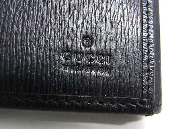 1円 ■美品■ GUCCI グッチ 035 2778 2109 レザー 二つ折り 長財布 ウォレット 札入れ 小銭入れ メンズ レディース ブラック系 AT9130_画像6