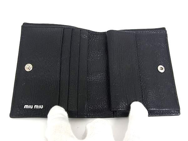 1円 ■美品■ miumiu ミュウミュウ レザー リボン 二つ折り 財布 ウォレット レディース ブラック系 BE9810_画像3
