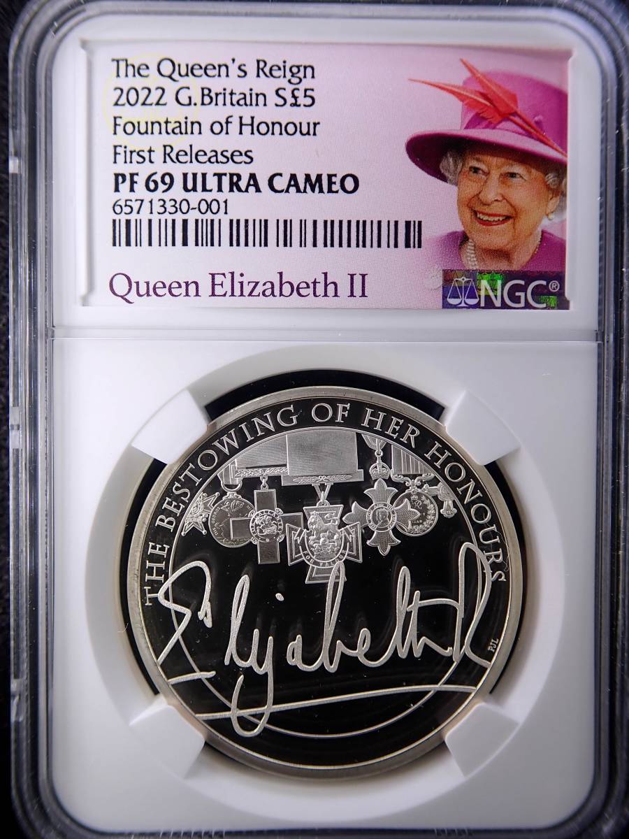 【準最高鑑定！】2022年 女王の治世 栄誉 叙勲 名誉の泉 イギリス プルーフ 銀貨 NGC PF69UC 安全資産 資産保全の画像2