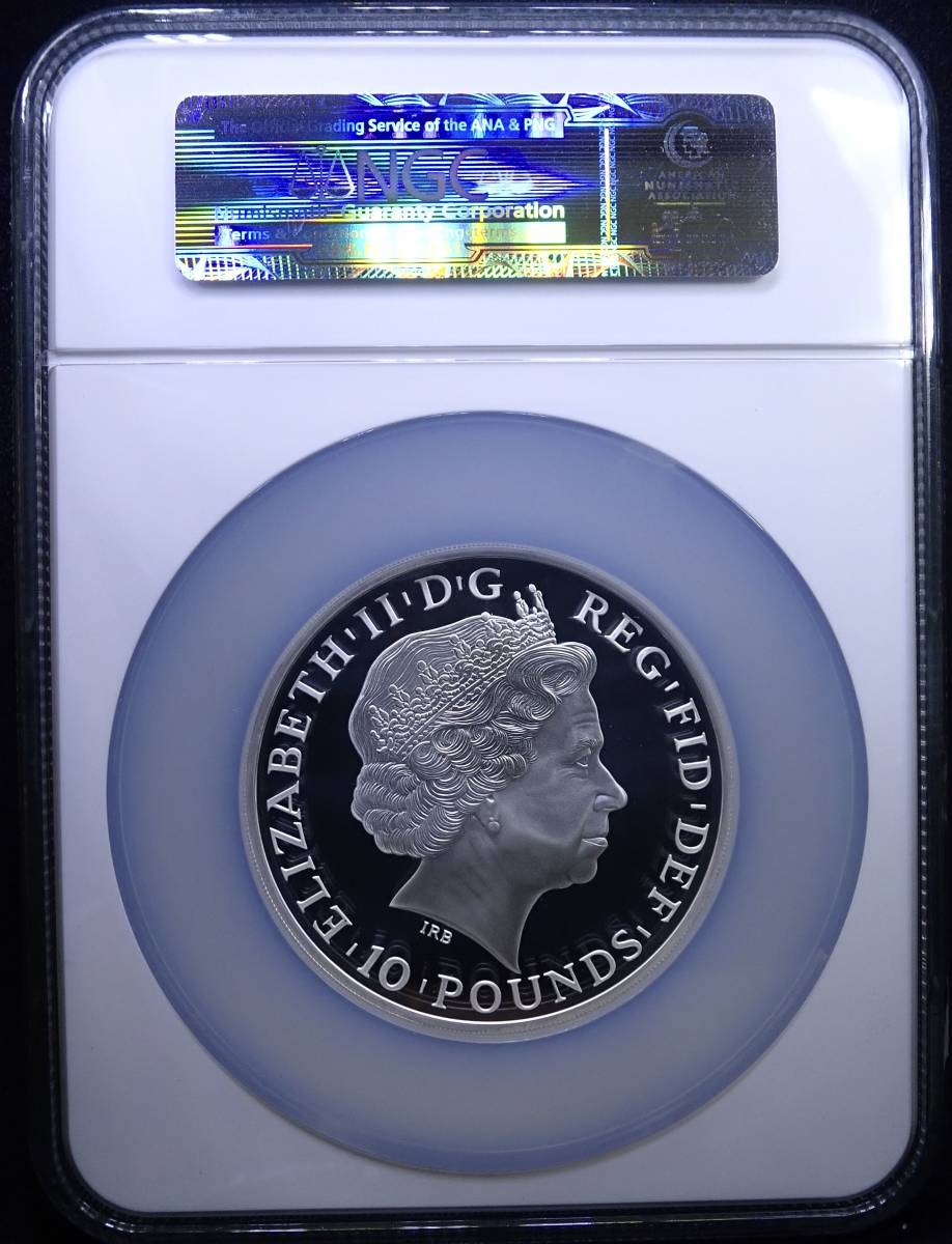 【最高鑑定！】 超貴重！元箱 COA 付 幸せのフクロウ 大型 プルーフ 2013年 イギリス ブリタニア 10ポンド 銀貨 NGC PF70 UC F.R 安全資産_画像6