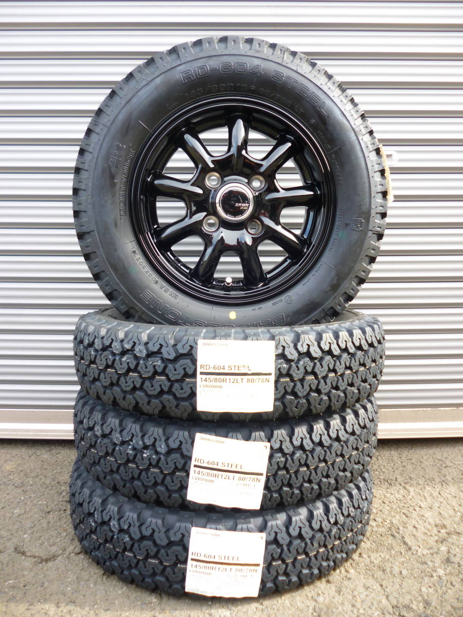 ブリヂストン☆RD-604☆145/80R12☆ゴツゴツタイヤ☆軽バン軽トラNバンハイゼットエブリ－サンバ－アトレーアクティバモスピクシス等に_画像1