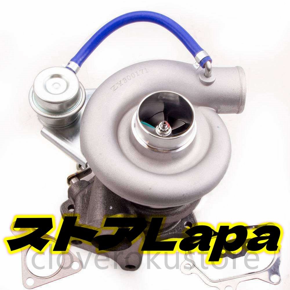 EJ20ー インプレッサ WRX STI EJ25 TD05-20G サイズ ポン付け タイプ タービン GDB GC8 SF5 SG9 GDA GF8 GGA 純正 エキマニ 対応_画像2