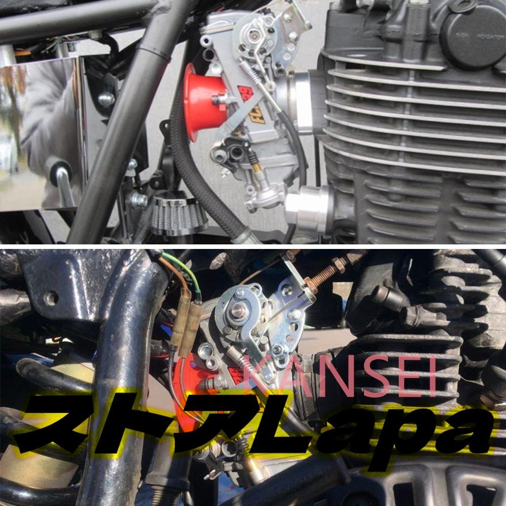 汎用FCRレーシングキャブレター　39φ TW225 SR400他　110cc～650cc_画像5