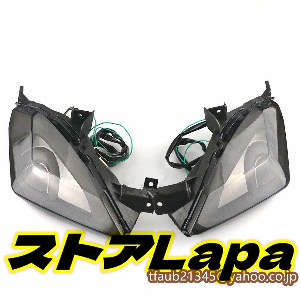 ヤマハ用　XMAX300/250 オートバイ　尾灯　テールライト　テールランプ　カスタム パーツ　社外品_画像1