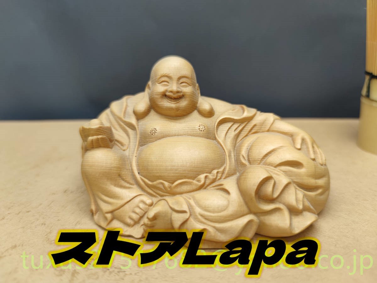 七福神　布袋様　布袋尊　縁起物　木彫仏像　彫刻工芸品_画像1