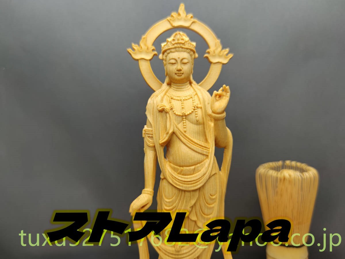 お守り本尊 勢至菩薩立像 勢至菩薩 うま年生まれの 仏教美術 木彫 仏像_画像5