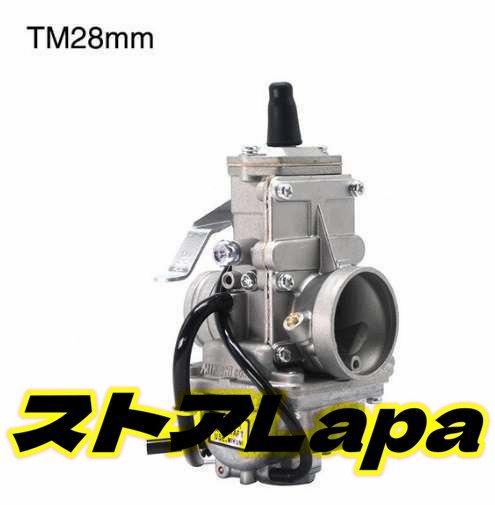 Mikuni(replica）TMキャブレター 125cc 200 250 400等 SR400 TW225 ST TR_画像1