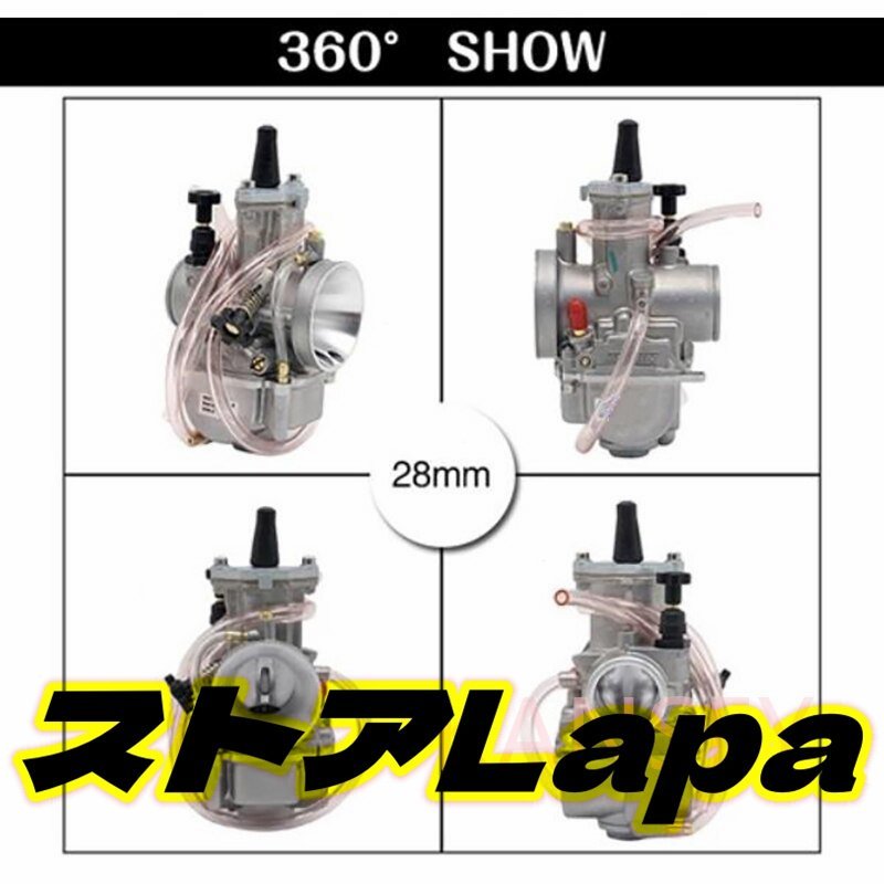 KEIHINタイプレプリカPWK28～34φレーシングキャブレターST250 FTR223 TW200・225モンキーエイプゴリラxr100 nsr50 ns 1_画像5