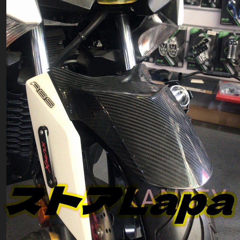 yamahaヤマハ用　xmax 300　xmax250 2017-18年　炭素繊維　フロント　フェンダー　泥除け　オートバイ_画像7