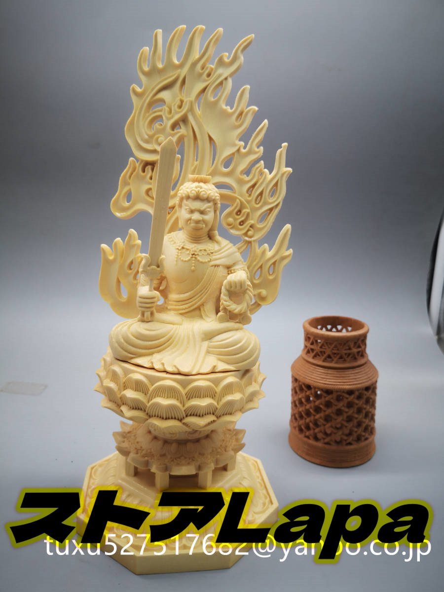 仏像　木彫　不動明王　檜木　仏教美術　彫刻工芸品 不動明王像_画像1