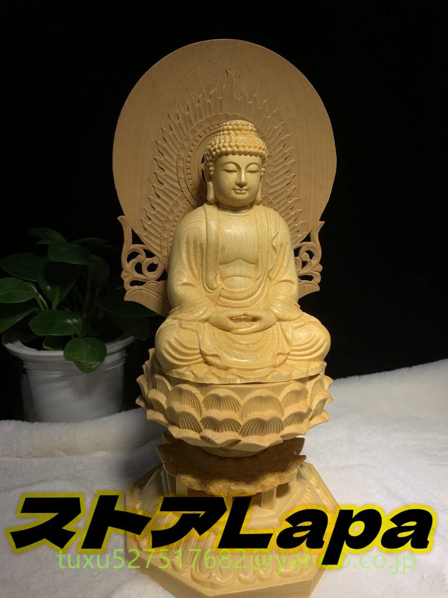 新作 総檜材 釈迦如来 置物 仏教工芸品　木彫仏教　精密彫刻　極上品 仏像座像_画像2