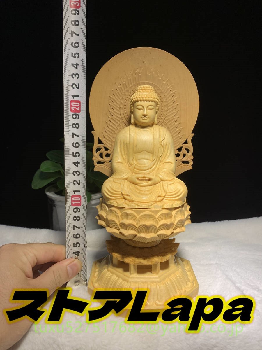 新作 総檜材 釈迦如来 置物 仏教工芸品　木彫仏教　精密彫刻　極上品 仏像座像_画像6