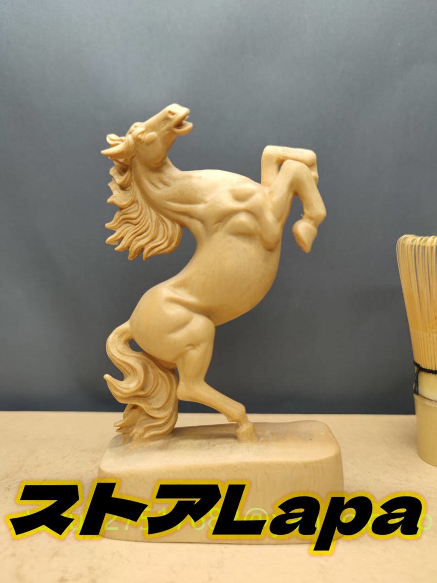 馬の置物 干支 馬 置物 木彫り 彫刻工芸品_画像1