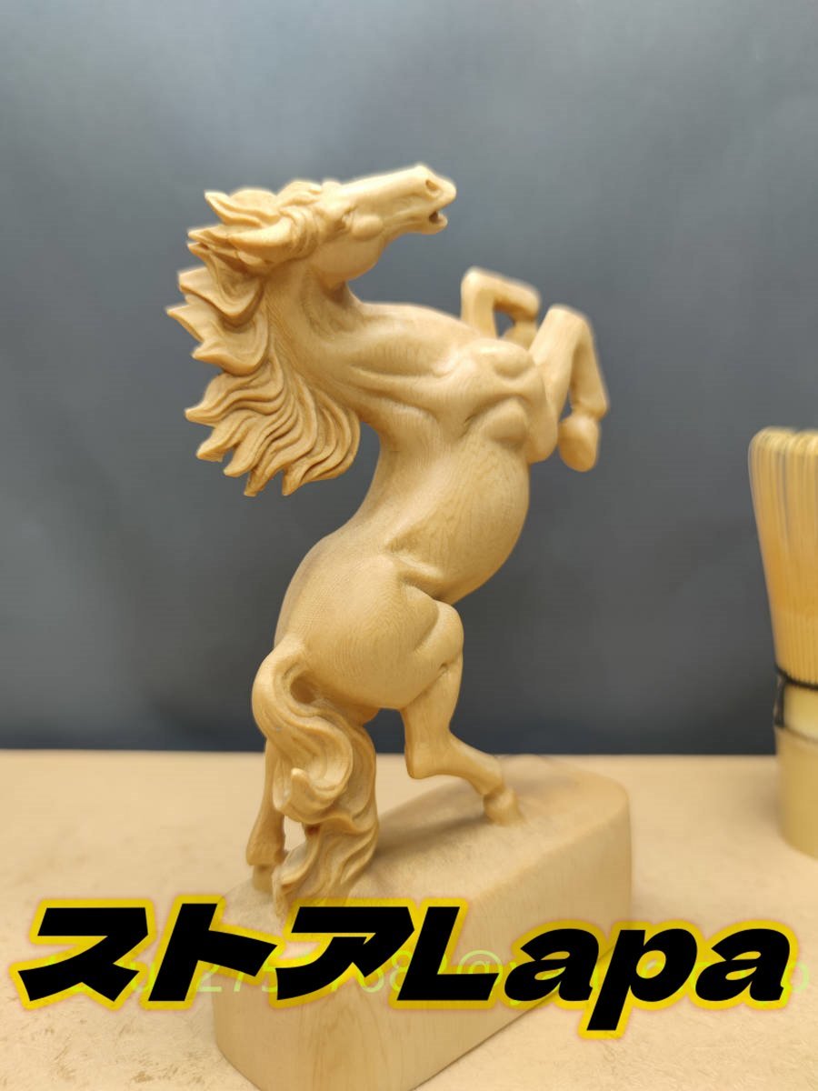 馬の置物 干支 馬 置物 木彫り 彫刻工芸品_画像4