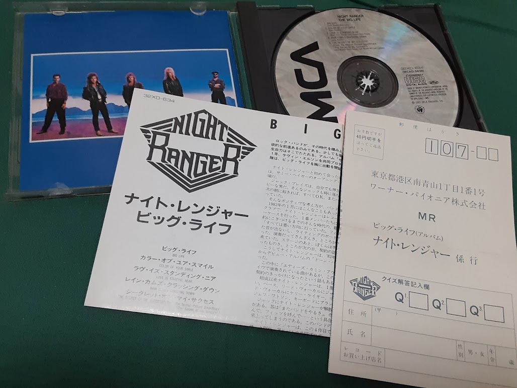 NIGHT RANGER　ナイト・レンジャー◆『ビッグ・ライフ』日本盤CDユーズド品_画像3