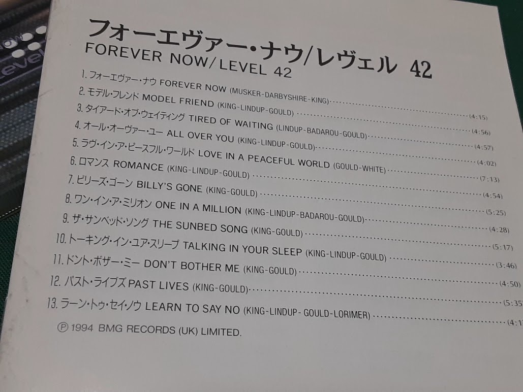 LEVEL42　レベル42◆『フォーエヴァー・ナウ』日本盤CDユーズド品_画像3