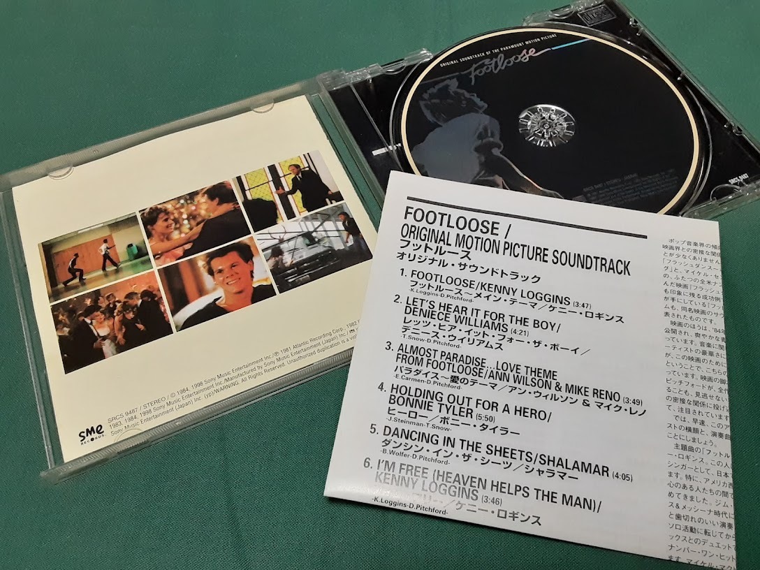 サントラ◆『フットルース FOOTLOOSE』日本盤CDユーズド品13曲収録盤の画像2