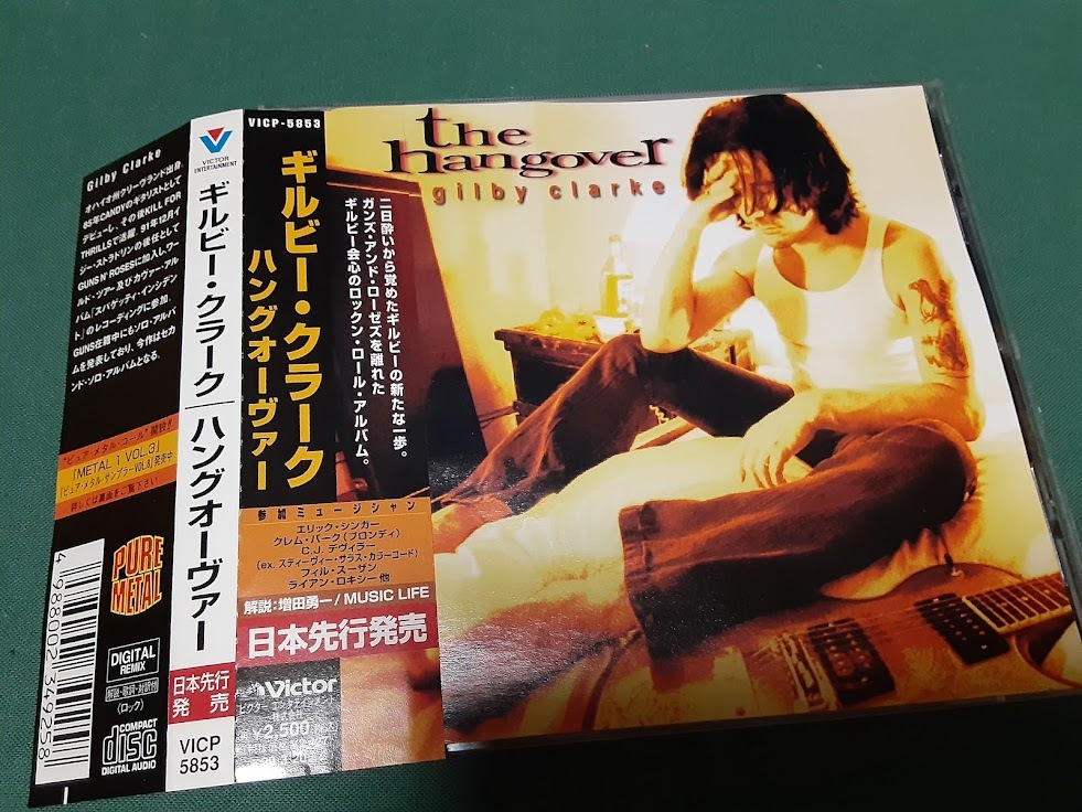 Gilby Clarke　ギルビー・クラーク◆『ハングオーヴァー』日本盤CDユーズド品_画像1