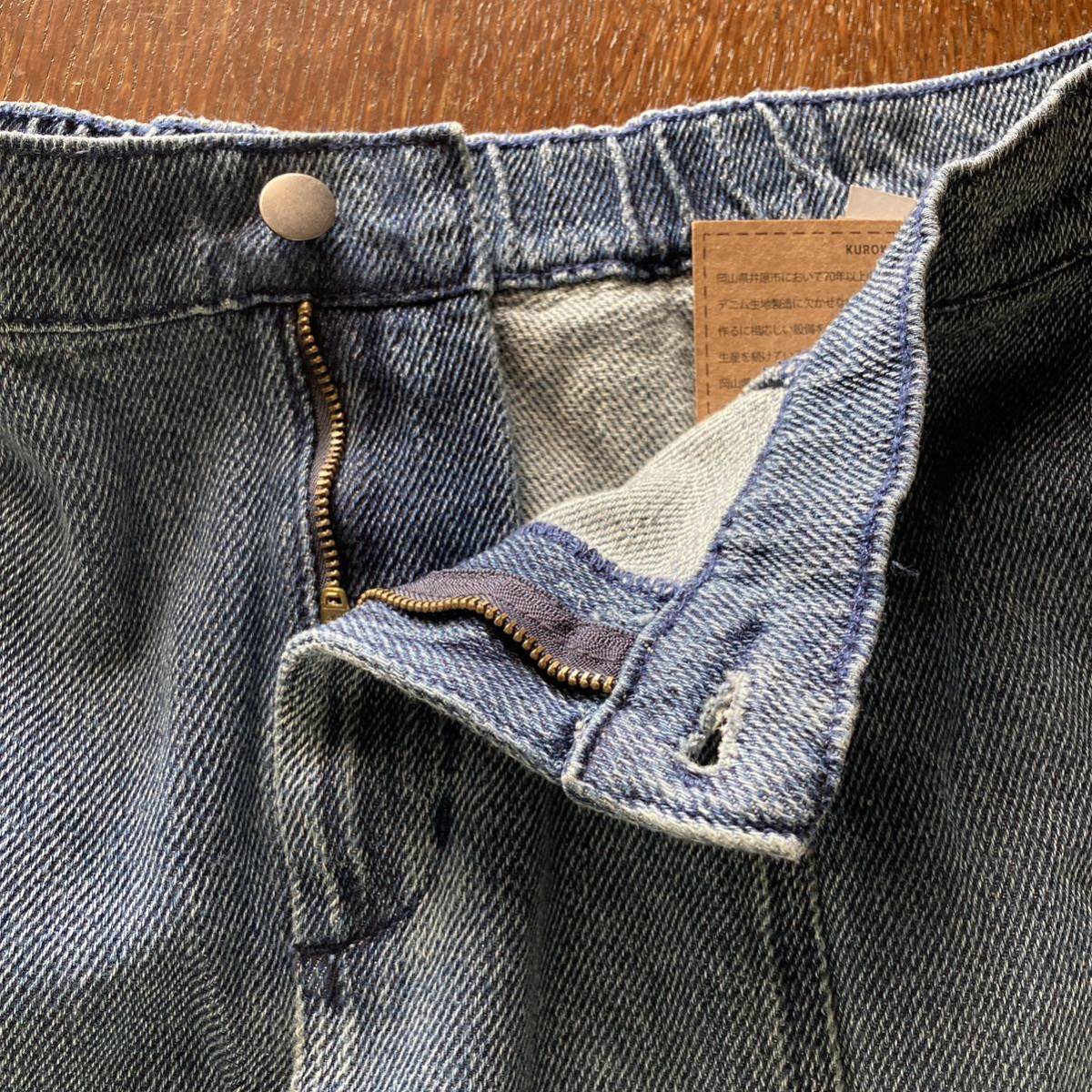 タグ付　KUROKI DENIM ブルー　ゴテット　ロング　スカート　サイズ　3L_画像5