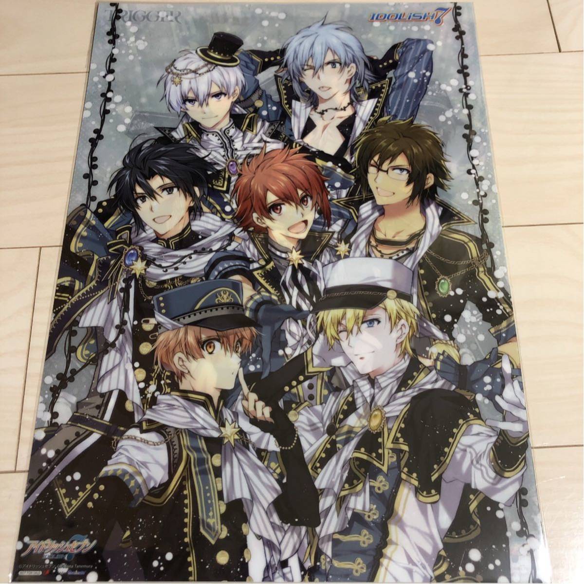 ヤフオク アイドリッシュセブン Collection Album Vol 1