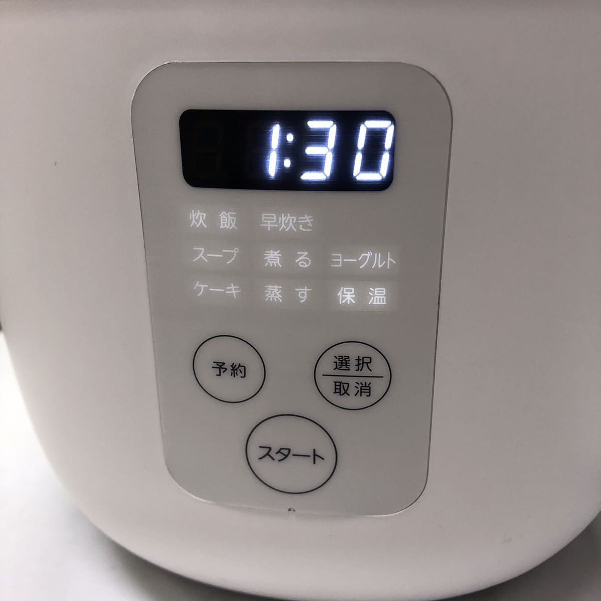 美品 通電確認◎ PURETONE 多機能4合炊飯器 4合炊き HTS-350WH ホワイト 付属品欠品_画像7