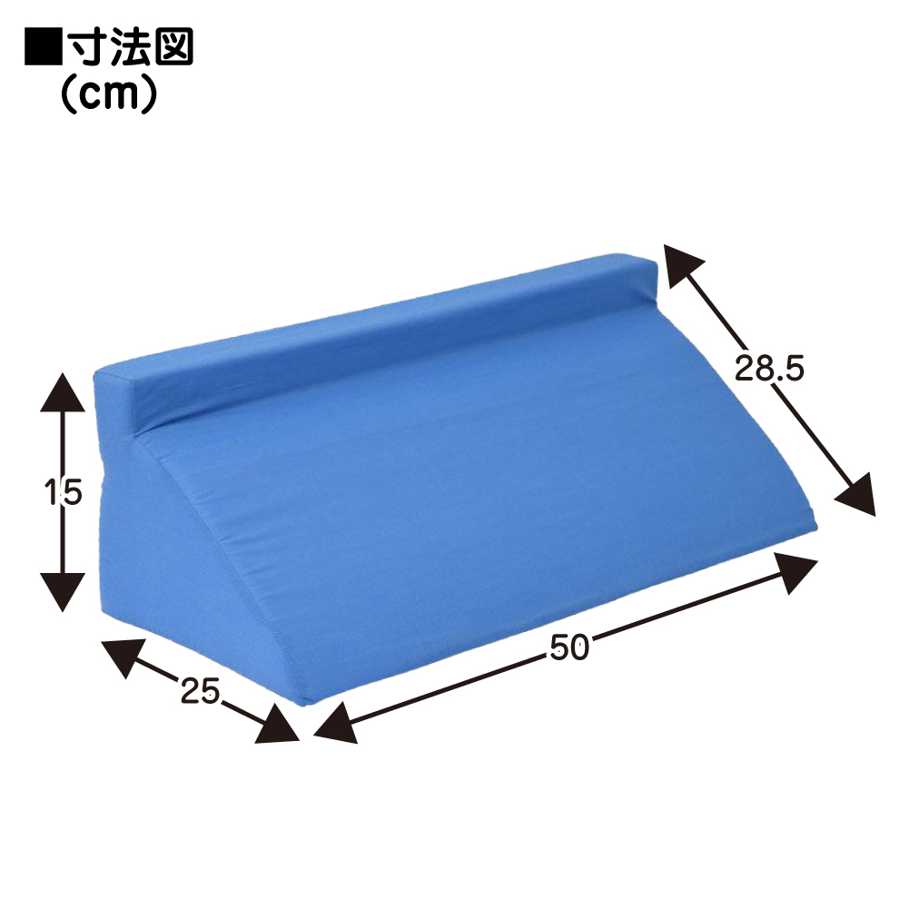  goods with special circumstances G*. cost crack *sbeli cease attaching nursing cushion R type car b attaching body posture conversion side . rank triangle pillow slipping cease .. floor gap prevention triangle cushion 