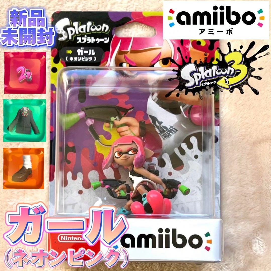 amiibo ガール ネオンピンク スプラトゥーン|Yahoo!フリマ(旧 amiibo ガール ネオンピンク スプラトゥーン|Yahoo!フリマ(旧