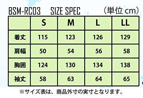 【80％引き】スーパー レインコート　RC03（L）アイボリー　自転車・スクーター用 【新品・未使用】_画像6