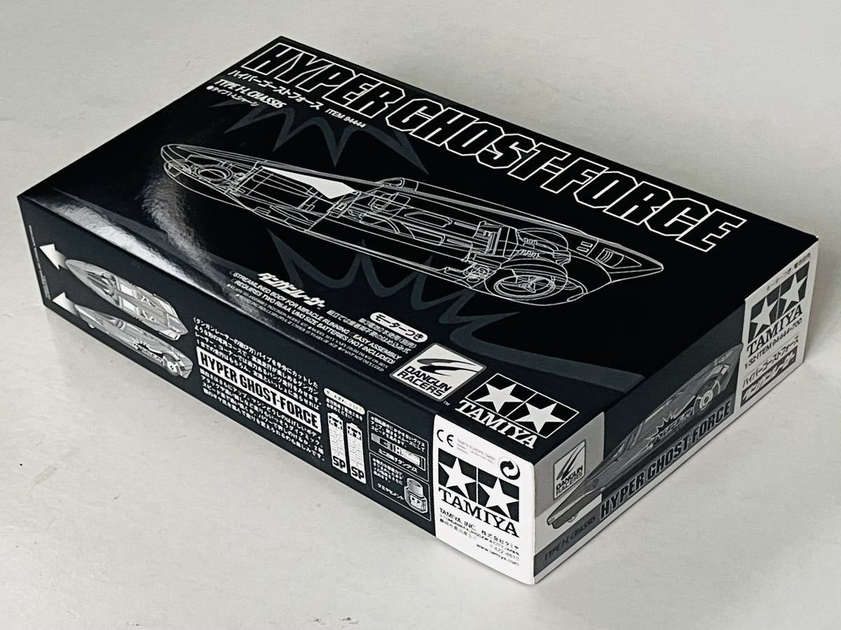 タミヤ★ダンガンレーサー★限定品★ITEM 94444★ハイパーゴーストフォース★2001年★TAMIYA★当時の定価700円