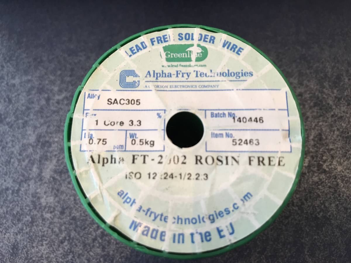 ★長期保管品★はんだ 半田 Alpha FT-2002 ROSIN FREE 0.5kg 　_画像3