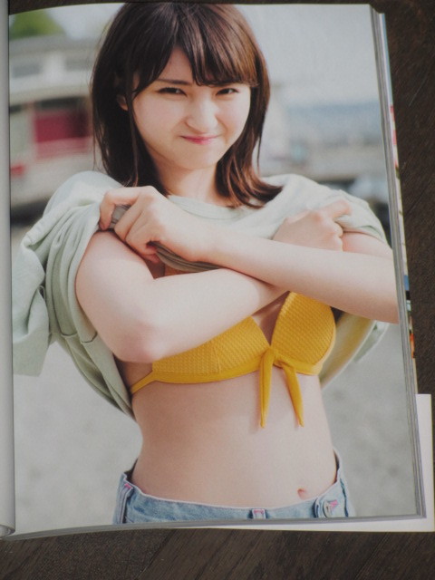 元乃木坂46　井上小百合1st写真集　「存在」特製両面ポスター付（TypeA) 　セブンネット限定カバーVer.　初版第1刷　帯付　