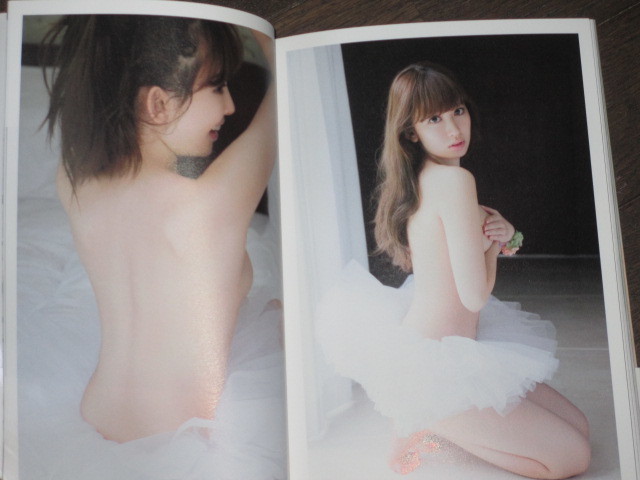AKB48 小嶋陽菜　写真集フォトブック2冊組　写真集「こじはる」帯付き＋フォトブック「こじはる」初版、帯付