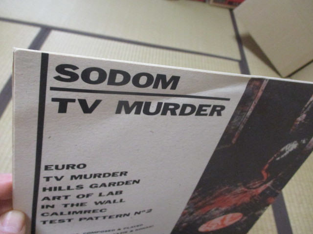 SODOM ソドム TV MURDER LP 北村昌士TRANS RECORDS トランスレコード ZAZIE ザジ BARA HAYATO KONAN フールズメイト FOOL'S MATE_画像5