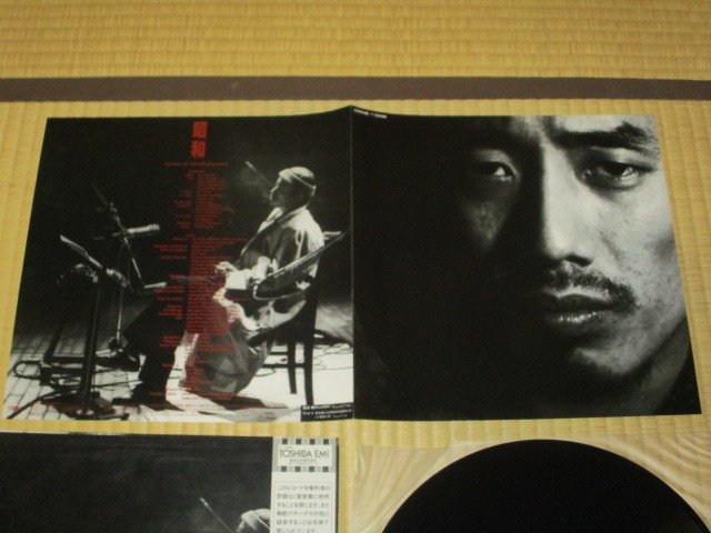  beautiful record Nagabuchi Tsuyoshi Showa era LP with belt \'89 NEVER CHANGE... ultra love Sherry when .. boy arrow island . pipe blow profit Akira . tail one three middle west .... beautiful .. Ishino Mako 