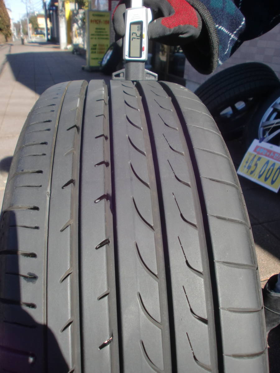 美品 STRANGEA SR & 7.2&7.1mm山 ヨコハマ RV-02 215/55R17　クラウンマークXエスティマカムリアベンシスウインダム等に　手渡歓迎　送料安_画像7