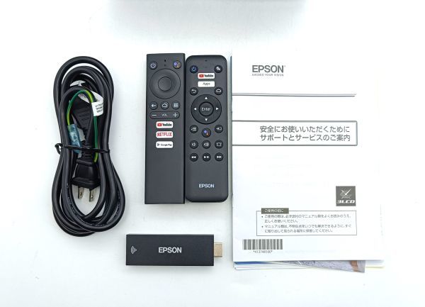 EPSON dreamio EF-100WATV_画像3