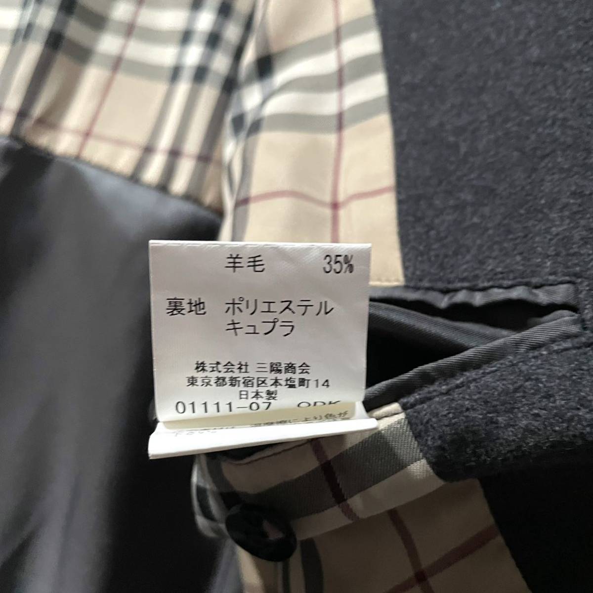 美品/Lサイズ●バーバリー ロンドン ウール×コットン コート ジャケット BURBERRY LONDON ボタンロゴ刻印 裏地ノバチェック グレー_画像9