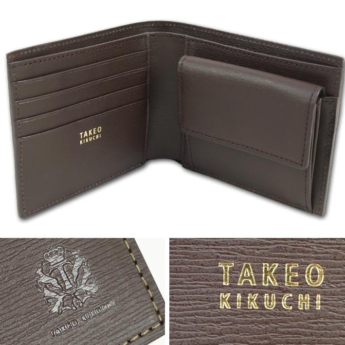 タケオキクチ TAKEO KIKUCHI 牛革 クラシックワンポイント 二つ折り財布 メンズ ブラウン 茶 新品 正規品_画像2
