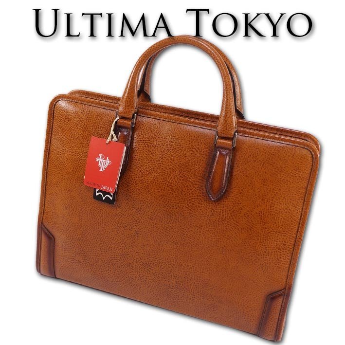 ウルティマトーキョー ultima TOKYO 牛革 レザーブリーフケース ブレムナー 日本製 メンズ キャメル 新品 正規品 ビジネスバッグ
