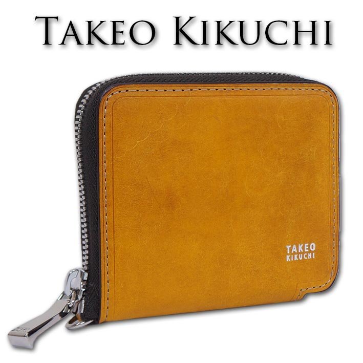 タケオキクチ TAKEO KIKUCHI 牛革 ラウンドファスナー コンパクト 二つ折り財布 メンズ キャメル 新品 正規品 エイジング 定価14,300円_画像1