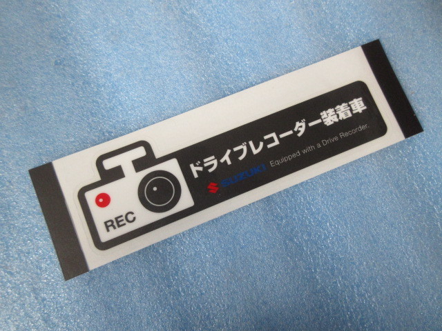 eB7408 スズキ 純正 DRV518S JVCケンウッド リア用ドライブレコーダー 中古 ♪ 078T1922 リヤ用 後方用｜代購幫