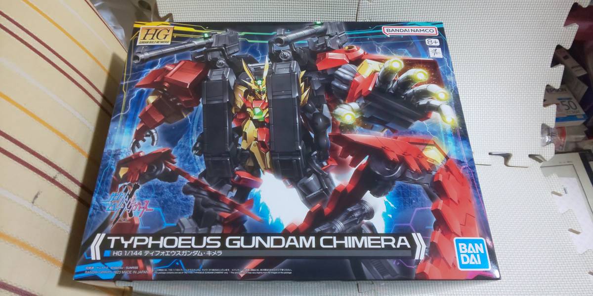 バンダイ　HG　1/144　ティフォエウスガンダムキメラ　新品未開封　機動戦士ガンダム　ビルドメタバース