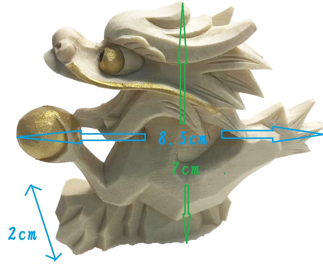 龍の置物 辰の置物 龍 辰 干支 木彫 置物 高さ7ｃｍ 木製 龍の置物 辰の置物_画像2