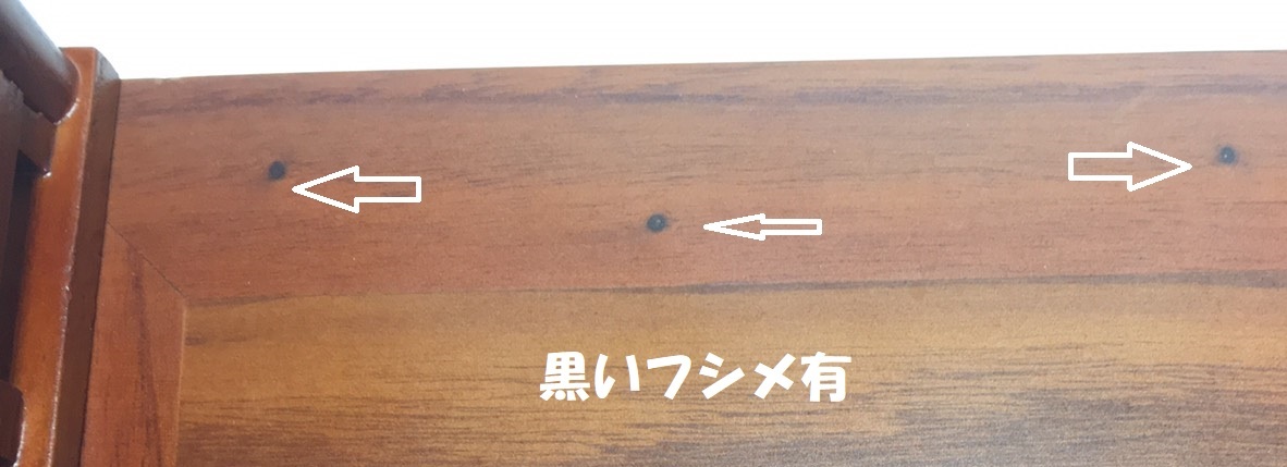 須弥壇 仏壇 小型須弥壇 9寸 木製 訳あり アウトレット 須弥壇 仏壇 小型須弥壇 9寸 木製 訳あり アウトレット