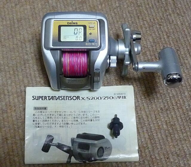 Daiwa TANASENSOR 250 早技 タナセンサー250早技 取説つ Yahoo!オークション - ダイワ スーパータナセンサー 250 早技