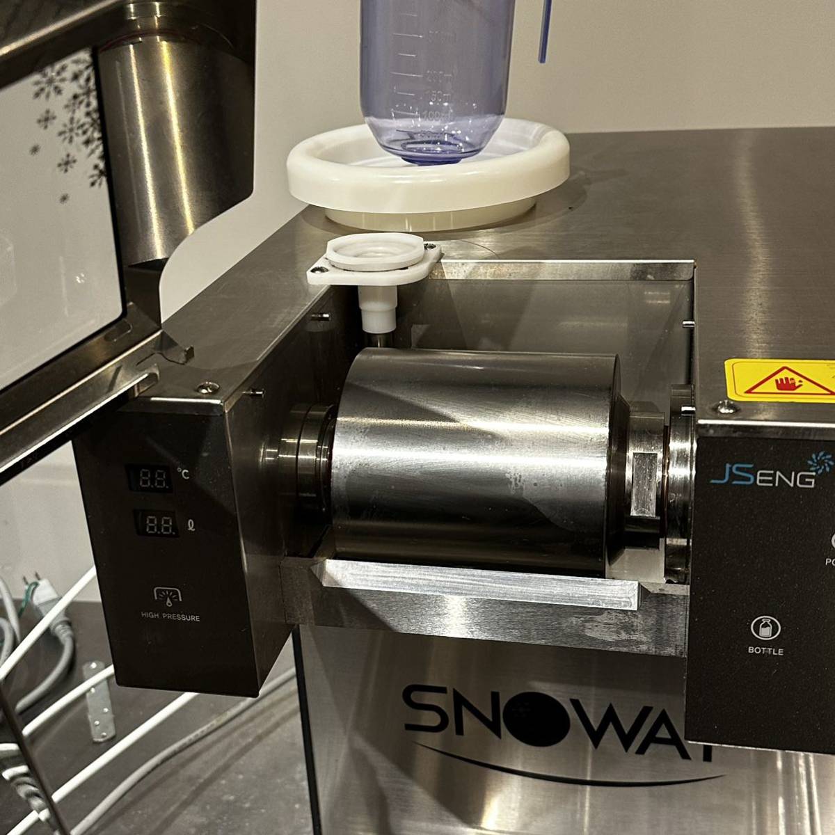 SNOWAY かき氷機械 アイスメーカー 氷不要 ミニ-S2(JSB SNOWAY かき氷機械 アイスメーカー 氷不要 ミニ-S2(JSB